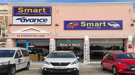 Smart rent a car chios